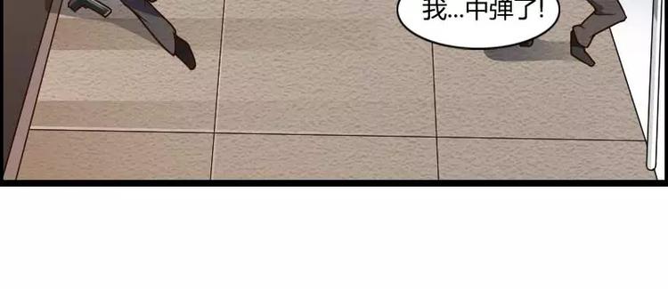 第43话 奥尼的往事(1/2)-第43话