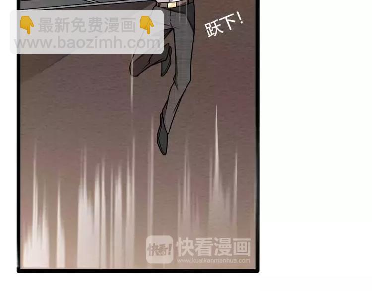 第43话 奥尼的往事(1/2)-第43话
