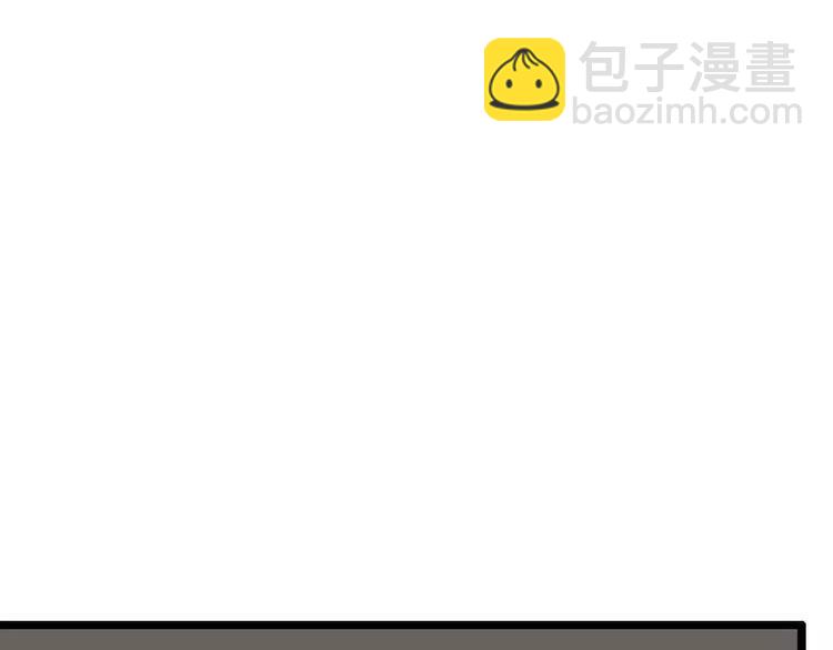 第43话 奥尼的往事(1/2)-第43话
