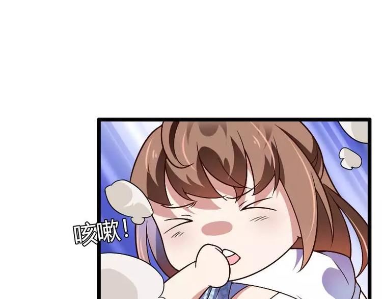 第43话 奥尼的往事(1/2)-第43话