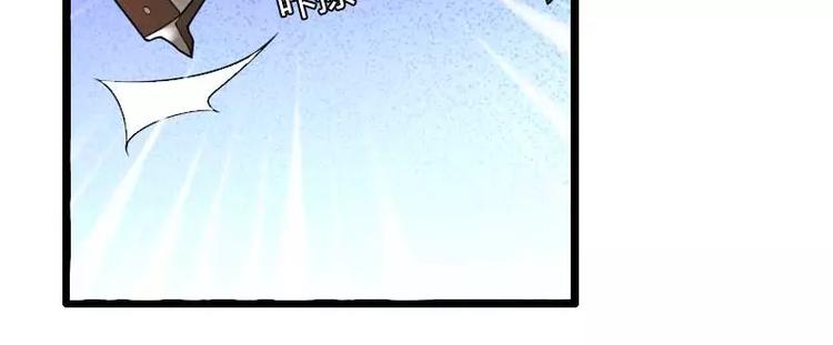 第43话 奥尼的往事(1/2)-第43话