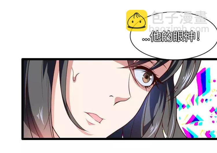 第45话 他要回来夺取一切(1/2)-第45话