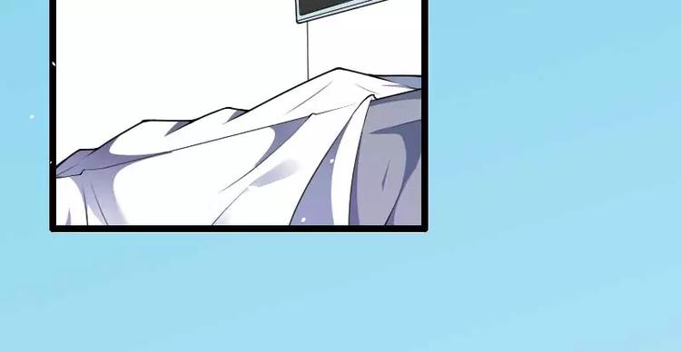 第47话 萌萌哒的情敌？(1/3)-第47话