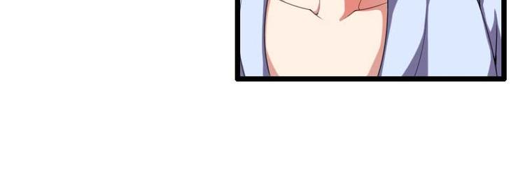第49话 吃醋的元晔华(1/2)-第49话