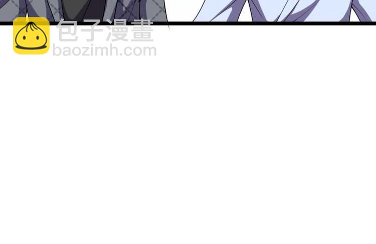 第49话 吃醋的元晔华(1/2)-第49话