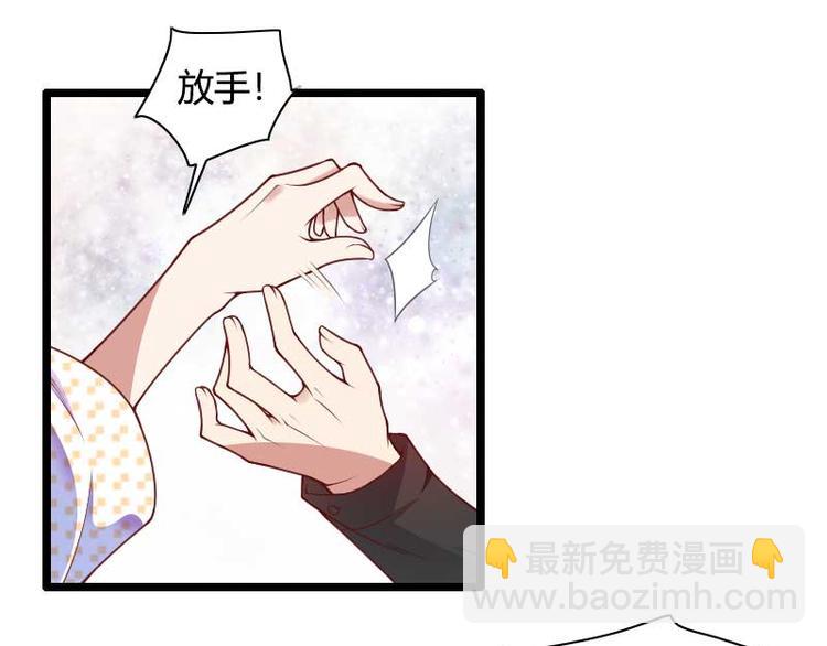 第51话 好感度回档清零(1/2)-第51话