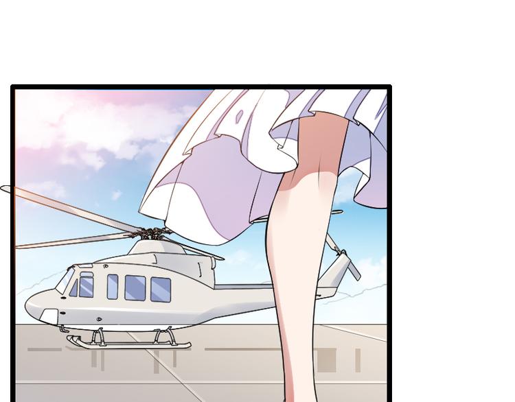 第53话 他还是打脸了！(1/2)-第53话