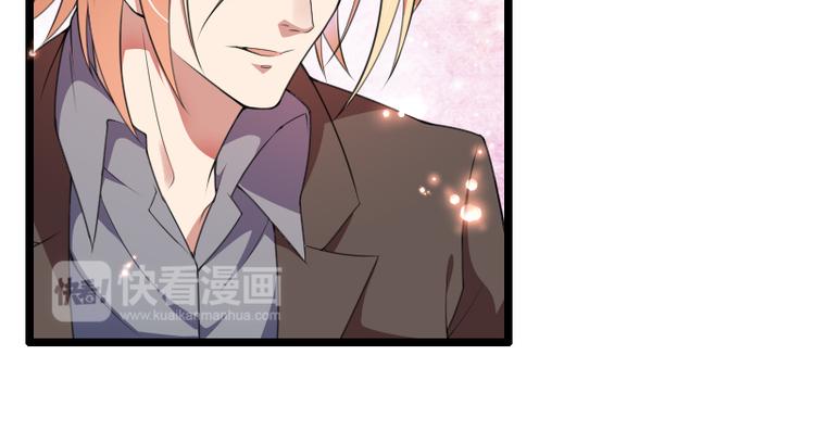 第53话 他还是打脸了！(1/2)-第53话