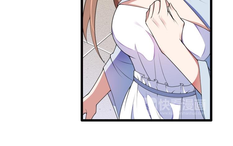 第53话 他还是打脸了！(1/2)-第53话