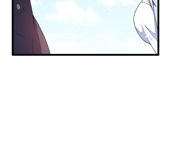 第53话 他还是打脸了！(1/2)-第53话