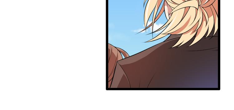 第53话 他还是打脸了！(1/2)-第53话