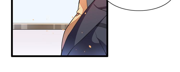 第55话 计划开始(1/2)-第55话