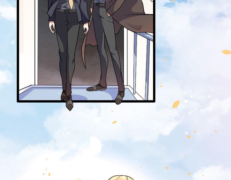 第55话 计划开始(1/2)-第55话