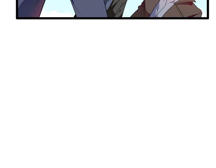 第57话 可靠的二叔(1/2)-第57话