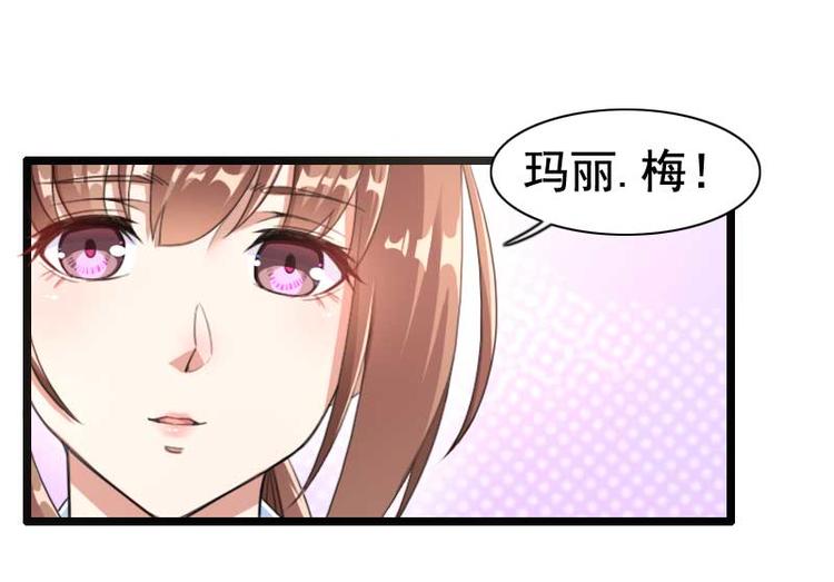 第59话 三人组潜入成功!(1/2)-第59话