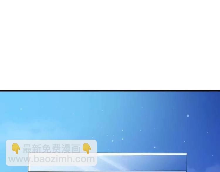 第9话 有种你就开门啊！(1/2)-第9话
