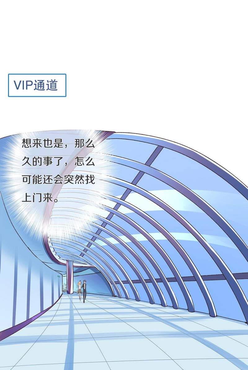 第九十九话-第103话