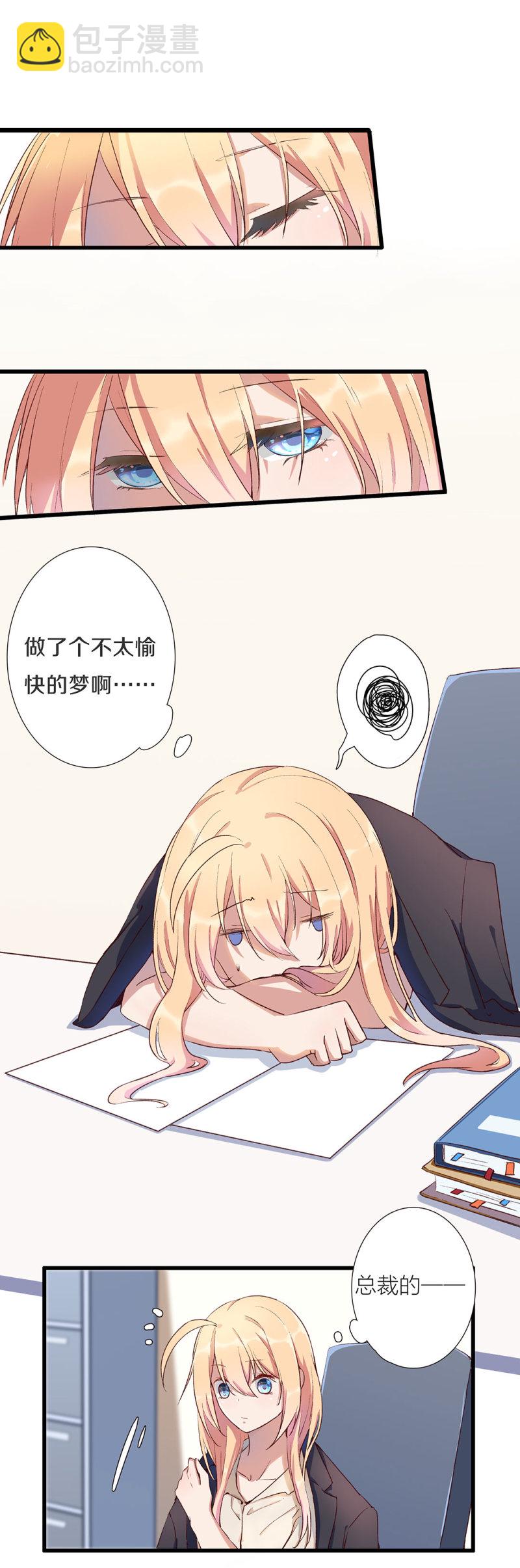 第九十九话-第103话