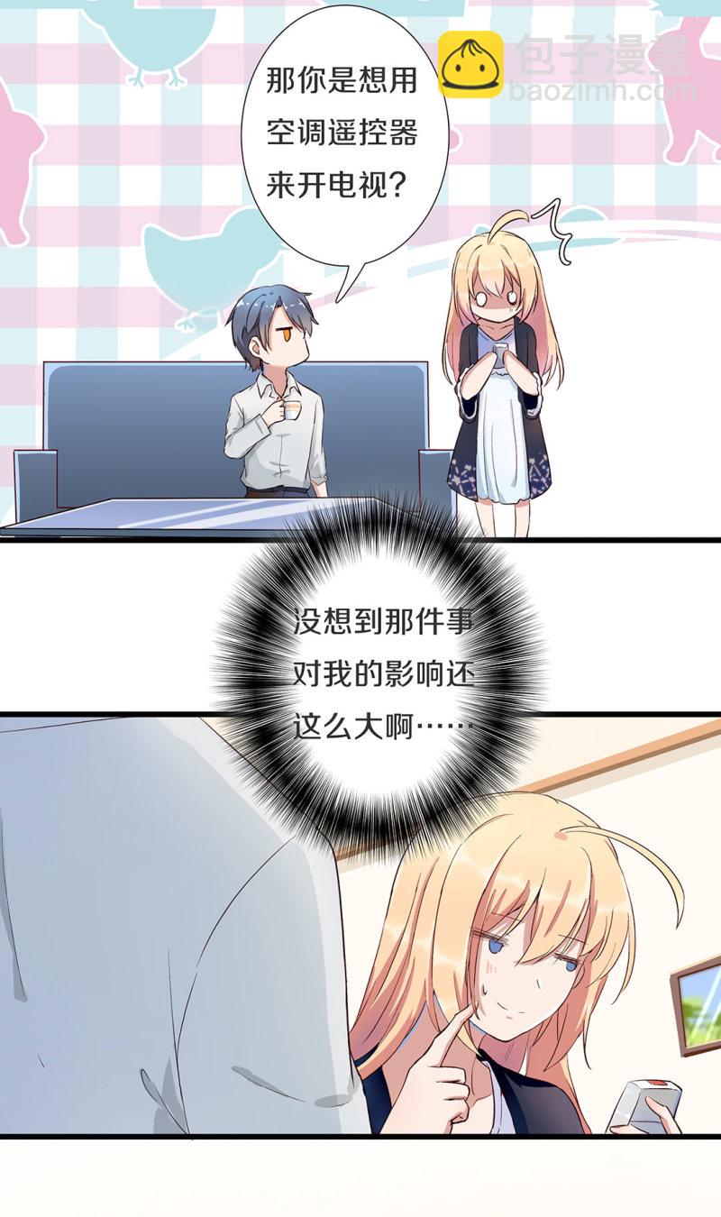 第九十九话-第103话
