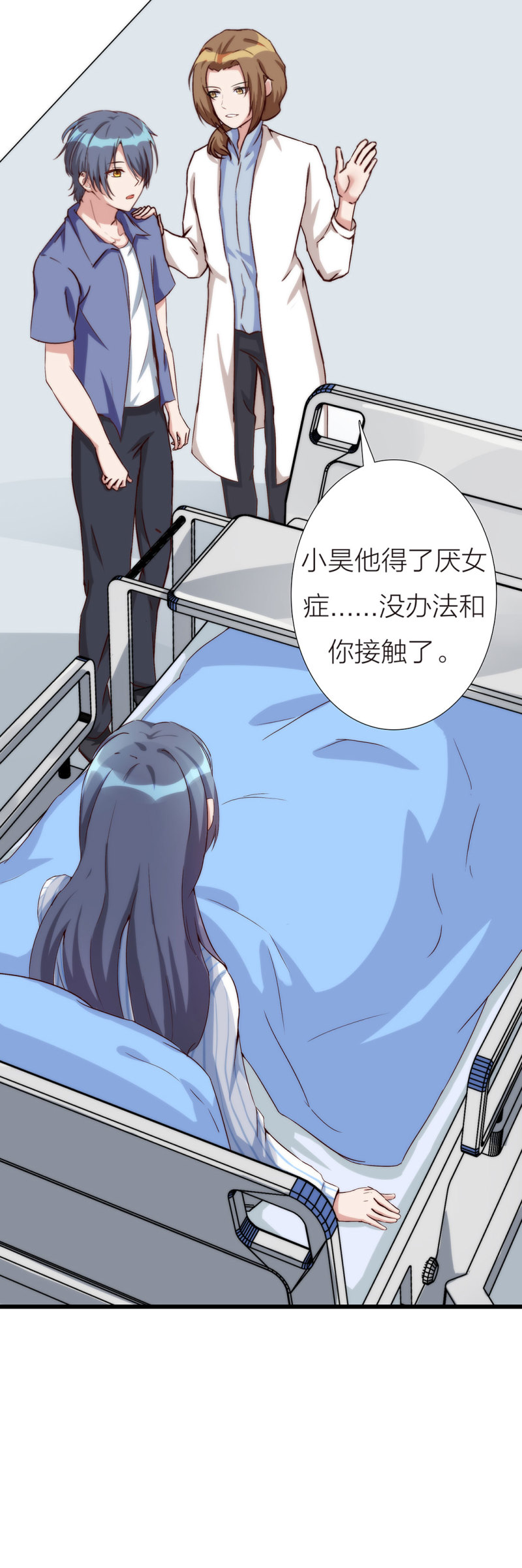 第一百零九话-第115话