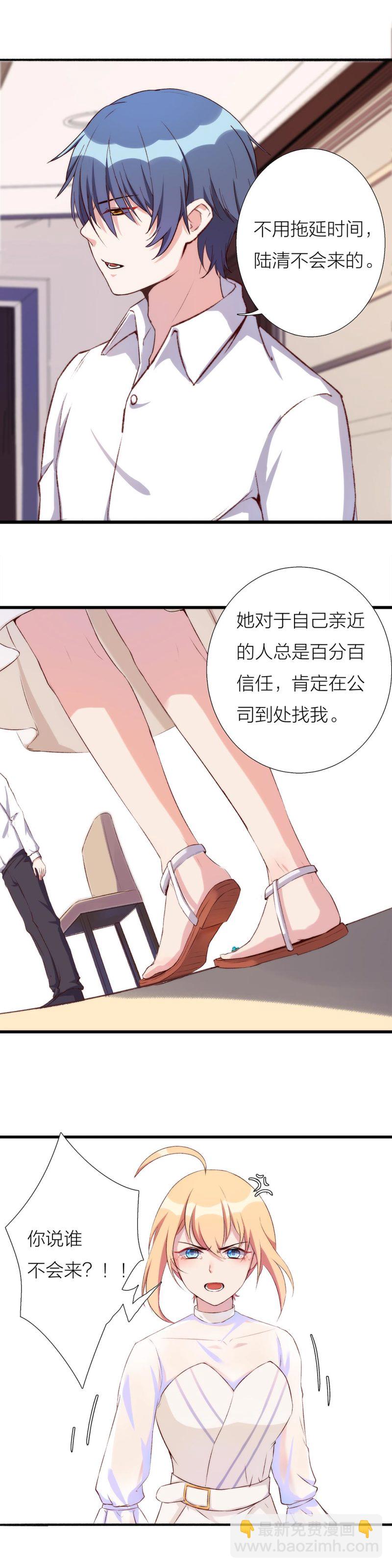 第一百一十五话-第121话
