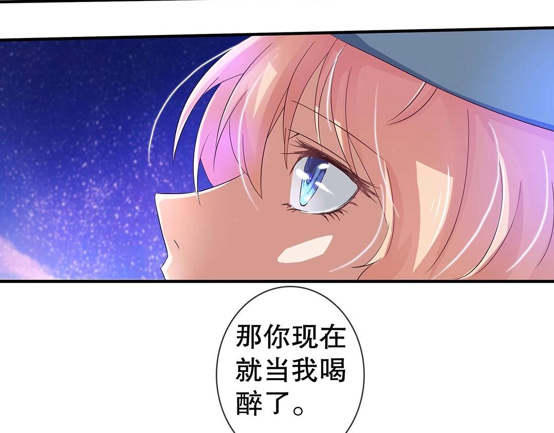 万圣节特辑篇（下）(1/2)-第15话