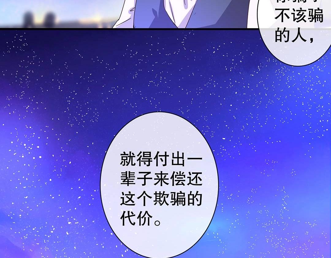 万圣节特辑篇（下）(1/2)-第15话