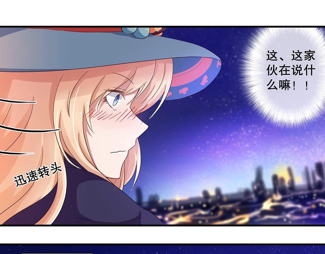 万圣节特辑篇（下）(1/2)-第15话