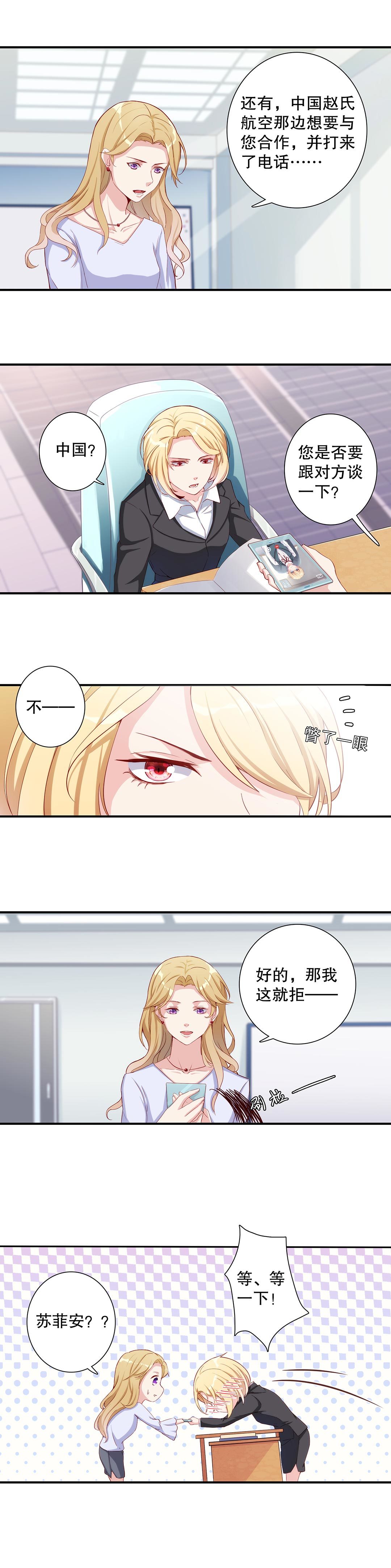 第六十二话-第63话
