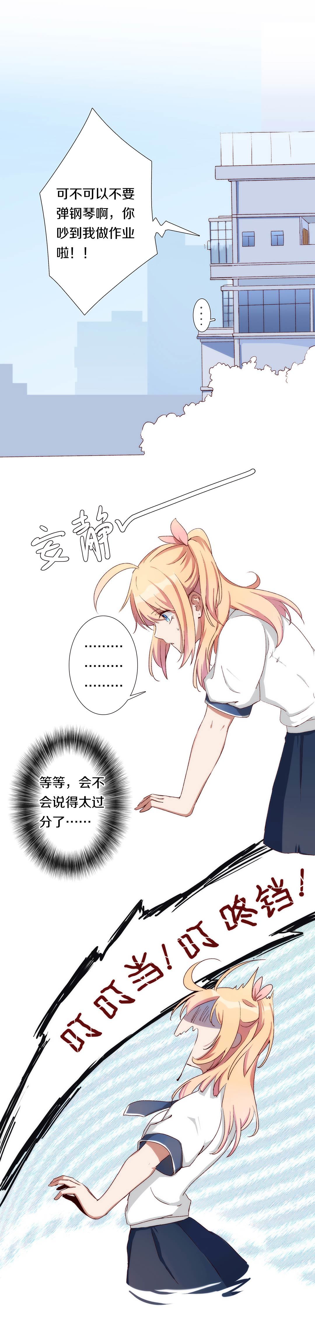 第九十一话-第93话