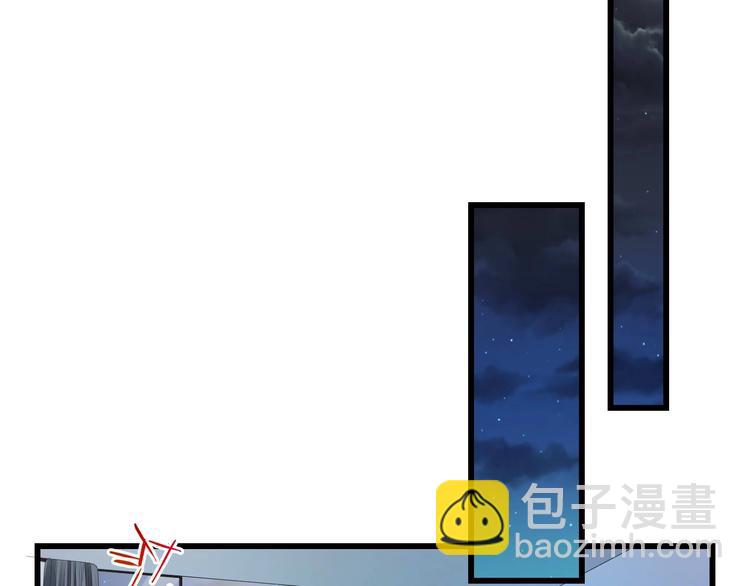 第1话 酒后一夜(1/3)-第1话