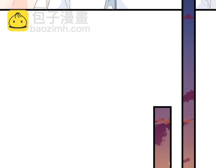 第11话 紧紧靠在他的胸膛(1/2)-第11话