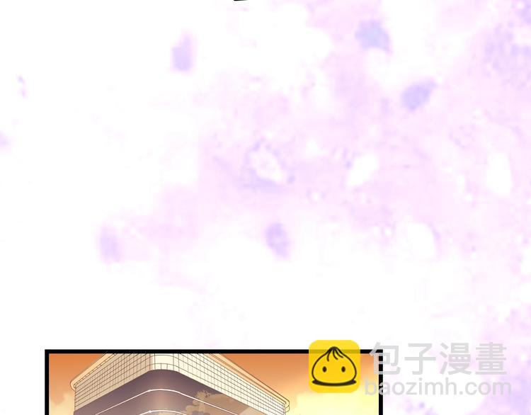 第11话 紧紧靠在他的胸膛(1/2)-第11话