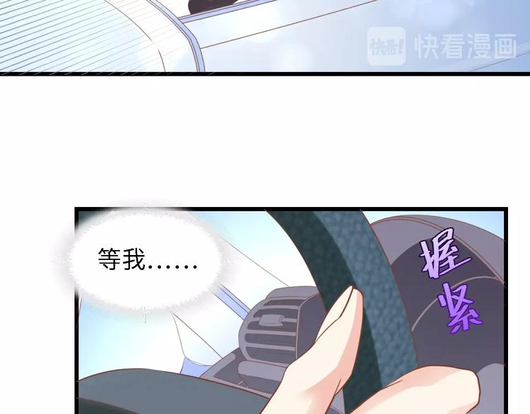 第15话 亲爱的你在哪？(1/2)-第15话