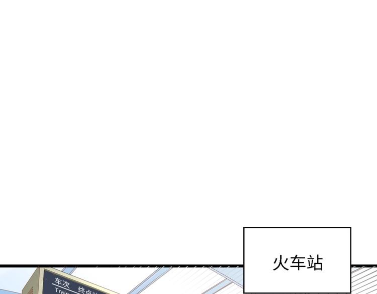 第15话 亲爱的你在哪？(1/2)-第15话