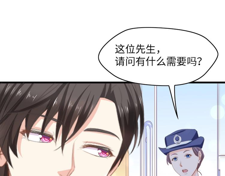 第15话 亲爱的你在哪？(1/2)-第15话
