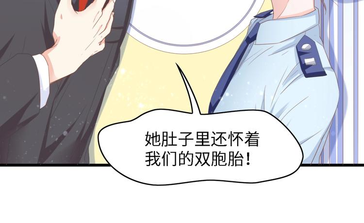 第15话 亲爱的你在哪？(1/2)-第15话