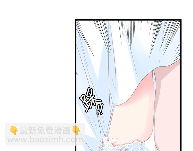 第19话 试婚纱的亲密(1/2)-第19话
