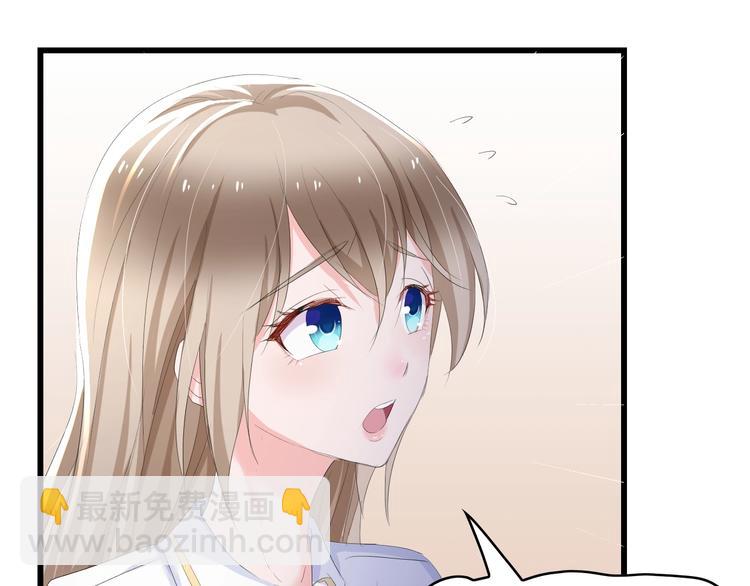 第3话 求求你，放了我！(1/3)-第3话