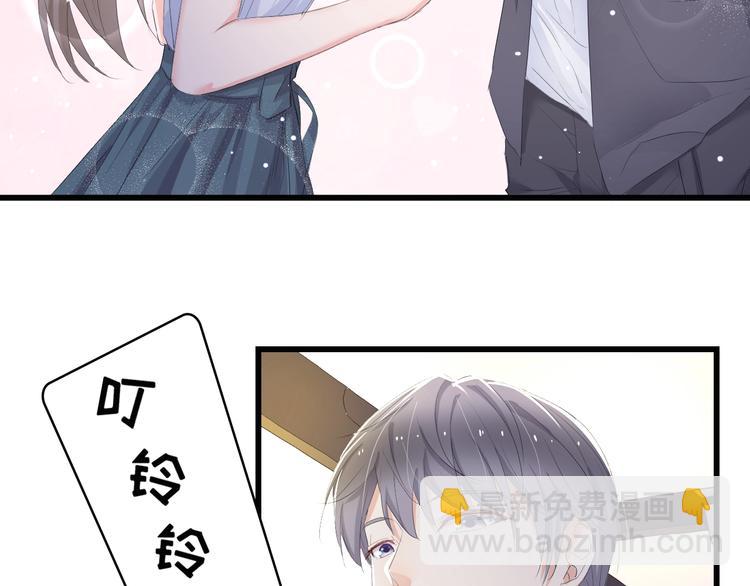 第3话 求求你，放了我！(1/3)-第3话
