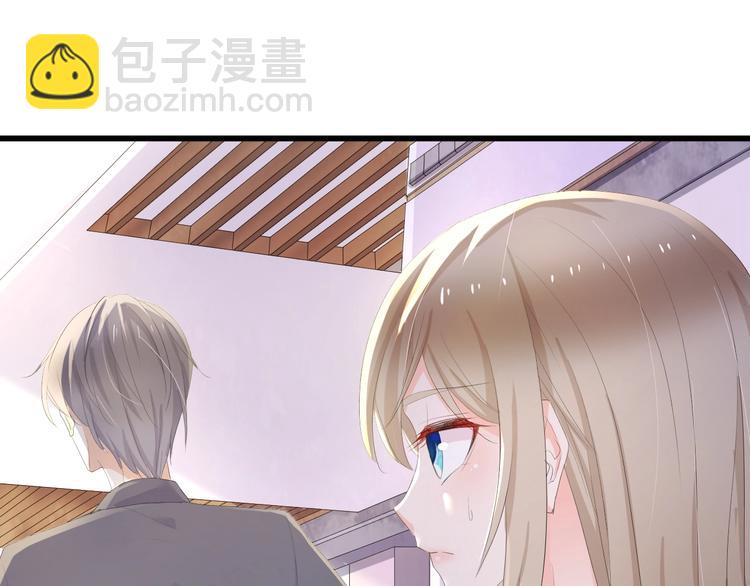 第3话 求求你，放了我！(1/3)-第3话