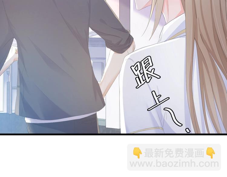 第3话 求求你，放了我！(1/3)-第3话
