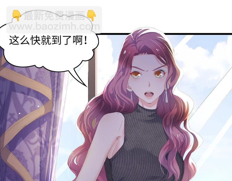 第3话 求求你，放了我！(1/3)-第3话