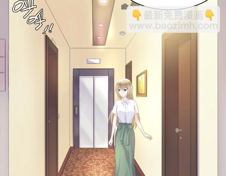 第3话 求求你，放了我！(1/3)-第3话