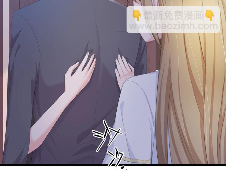 第3话 求求你，放了我！(1/3)-第3话