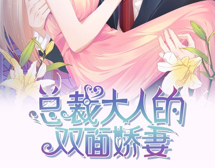 第21话 相伴一生(1/3)-第21话