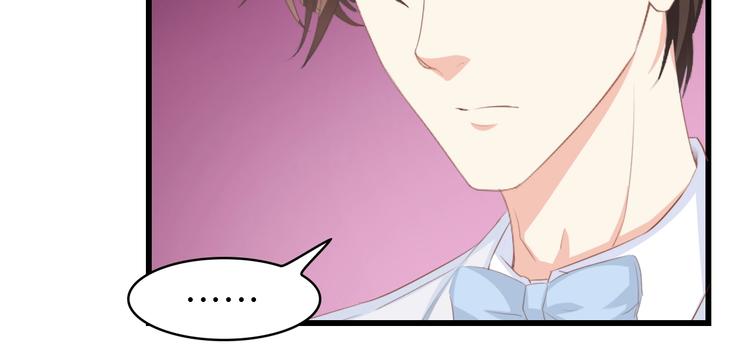 第23话 酒后的她(1/2)-第23话