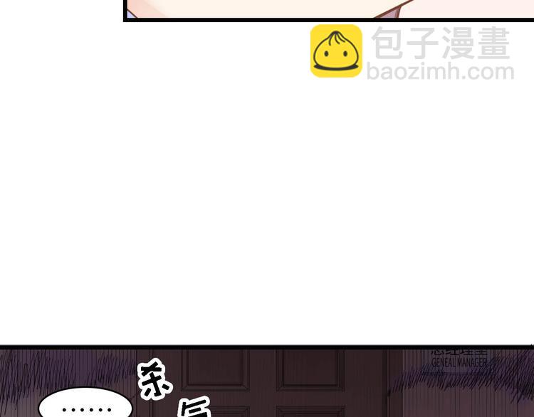 第25话 一起分担所有(1/2)-第25话