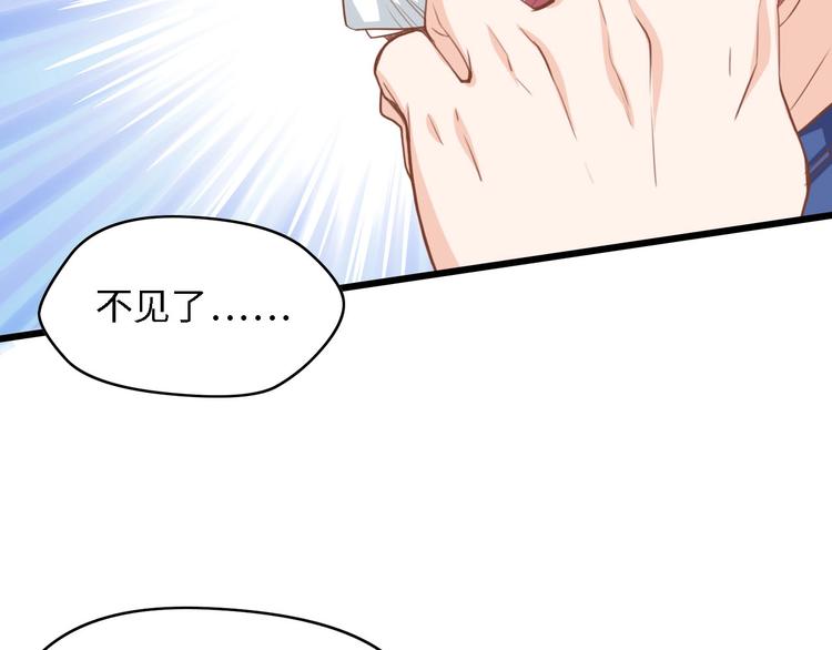 第27话 身孕(1/2)-第27话