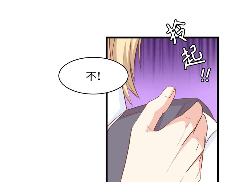 第29话 孕吐(1/2)-第29话